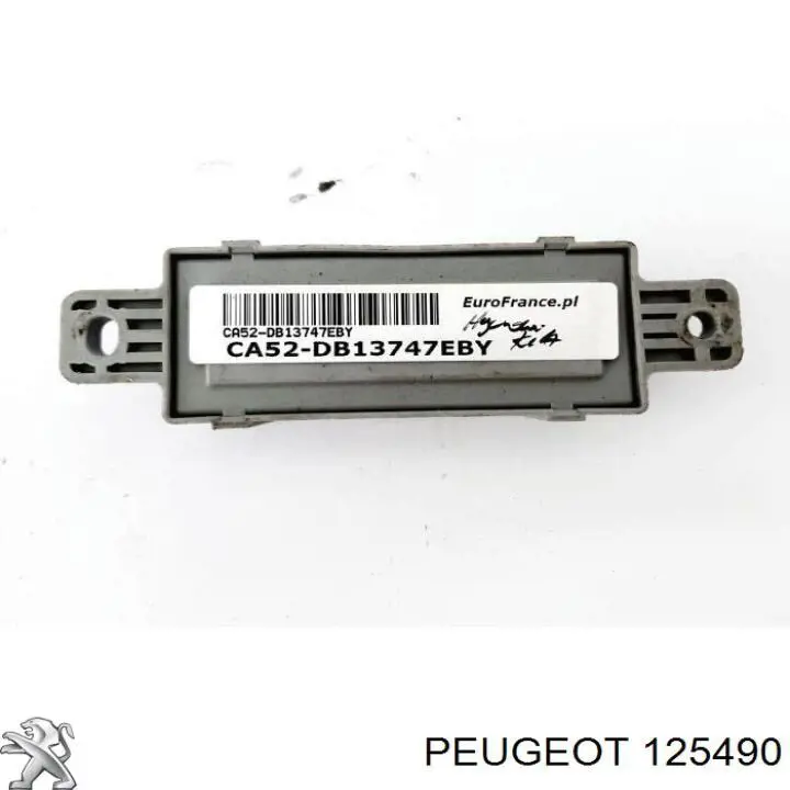 Вентилятор/крыльчатка радиатора охлаждения Peugeot/Citroen 125490 цена, от 58.73 USD