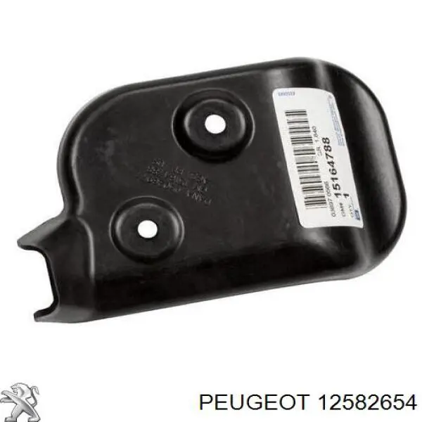 Купить 12582654 General Motors 