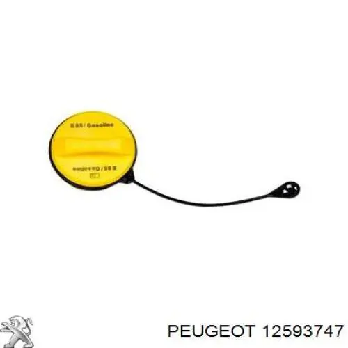  Opel 4819371 цена, от 47.59 USD