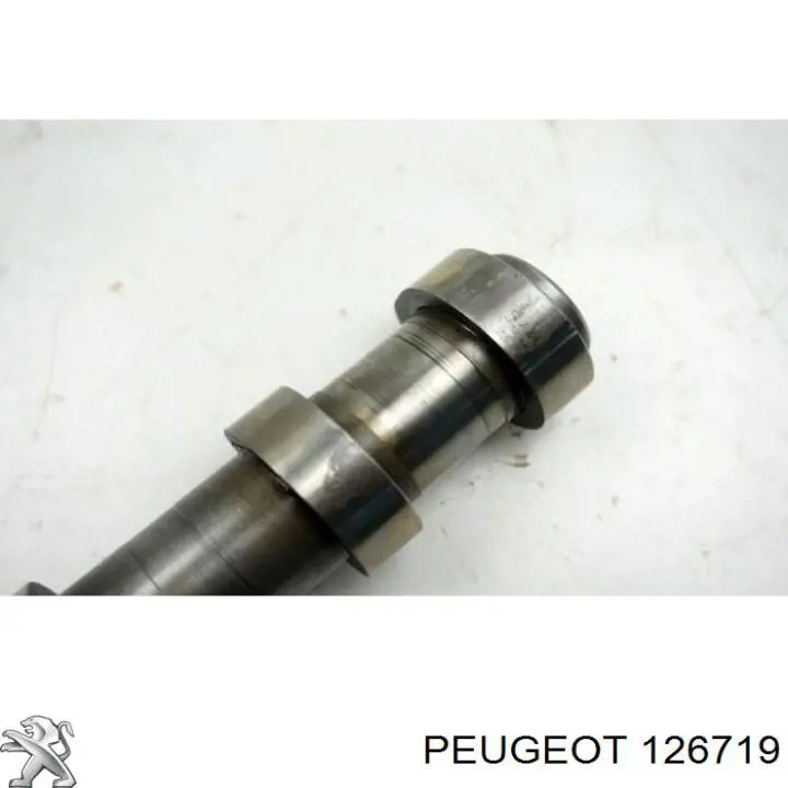 Купить 126719 Peugeot/Citroen Регулятор оборотов вентилятора