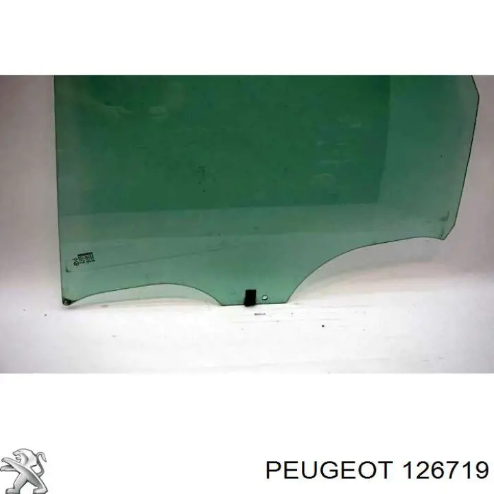 Регулятор оборотов вентилятора, блок управления Peugeot/Citroen 126719 цена, от 39.37 USD