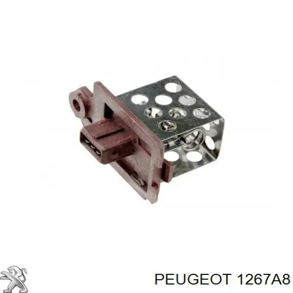 Регулятор оборотов вентилятора охлаждения (блок управления) Peugeot/Citroen 1267A8