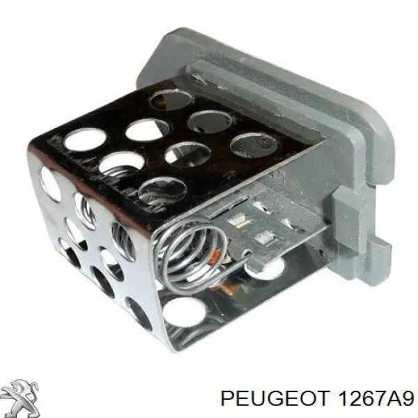 Регулятор оборотов вентилятора, блок управления Peugeot/Citroen 1267A9 цена, от 18.34 USD