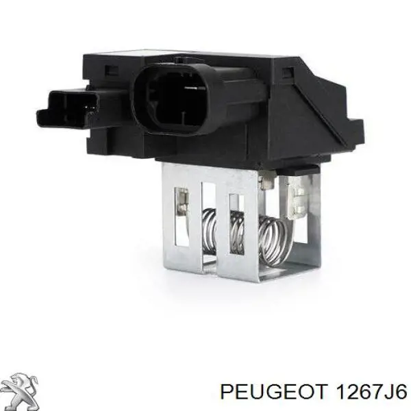 Control De Velocidad De El Ventilador De Enfriamiento (Unidad De Control) 1267J6 Peugeot/Citroen