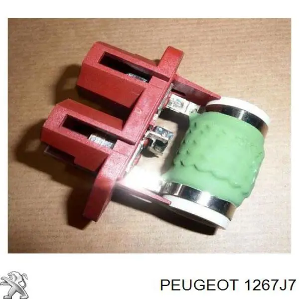 Резистор (сопротивление) вентилятора печки (отопителя салона) Peugeot/Citroen 1267J7