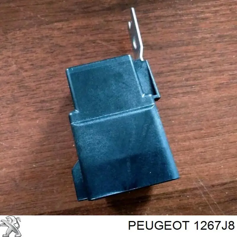 Купить 46537685 Fiat/Alfa/Lancia Реле вентилятора