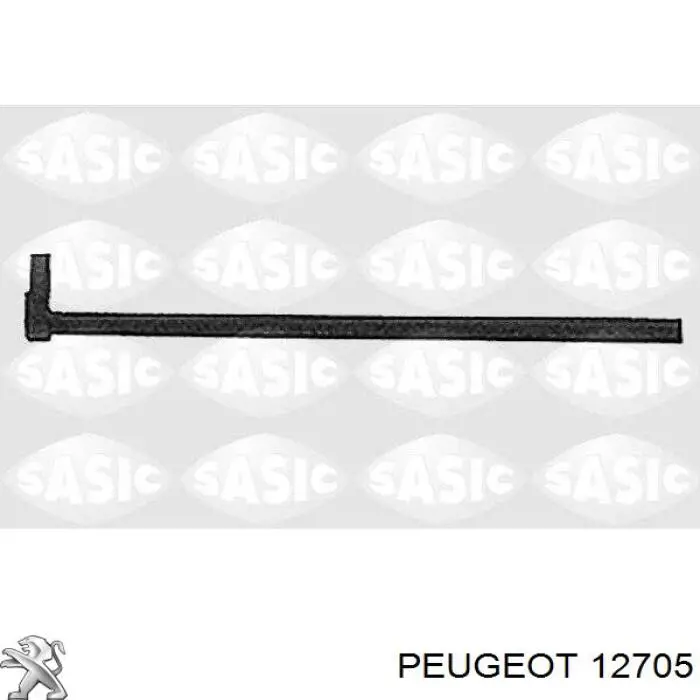 12705 Peugeot/Citroen прокладка задней крышки коленвала