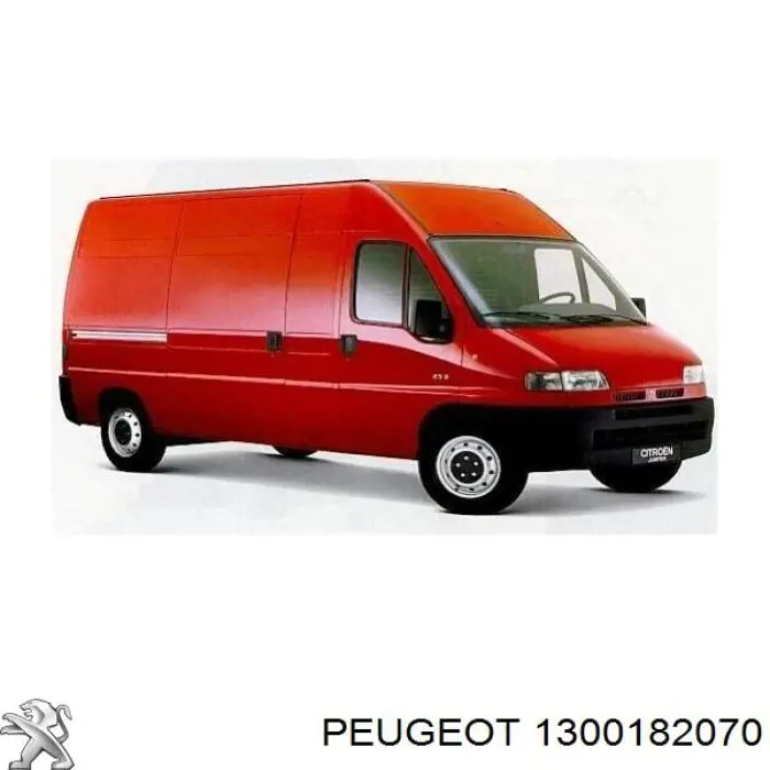 Купить 741183 Peugeot/Citroen Бампер задний, правая часть