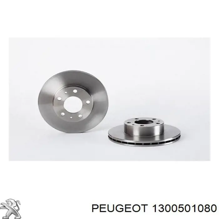 Передние тормозные диски 1300501080 Peugeot/Citroen