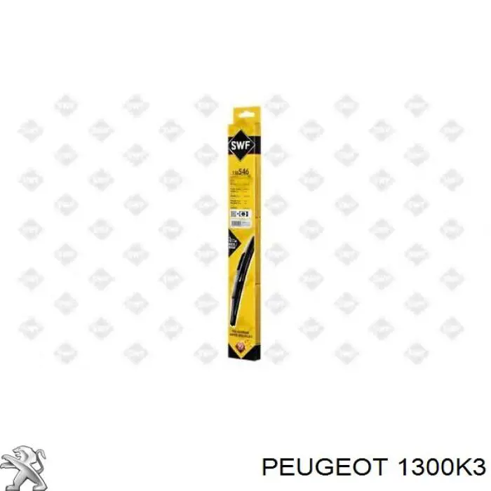 Купить 1300K3 Peugeot/Citroen Радиатор водяной