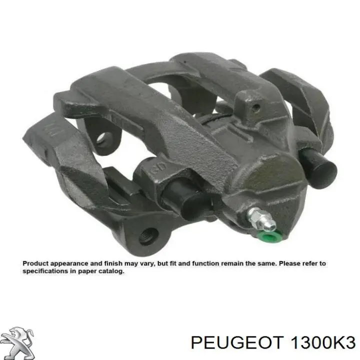 Радиатор охлаждения двигателя Peugeot/Citroen 1300K3 цена, от 82.21 USD