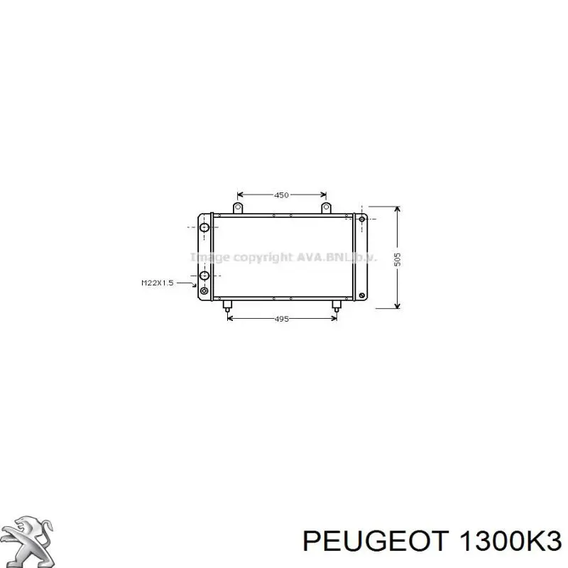 1300K3 Peugeot/Citroen Радиатор основной