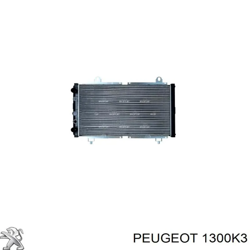 Радиатор 1300K3 Peugeot/Citroen