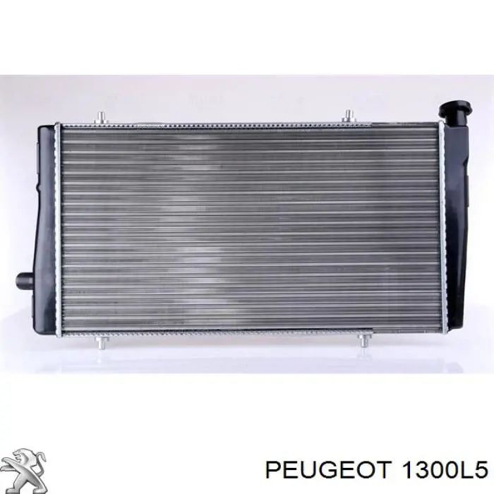 Радиатор 1300L5 Peugeot/Citroen