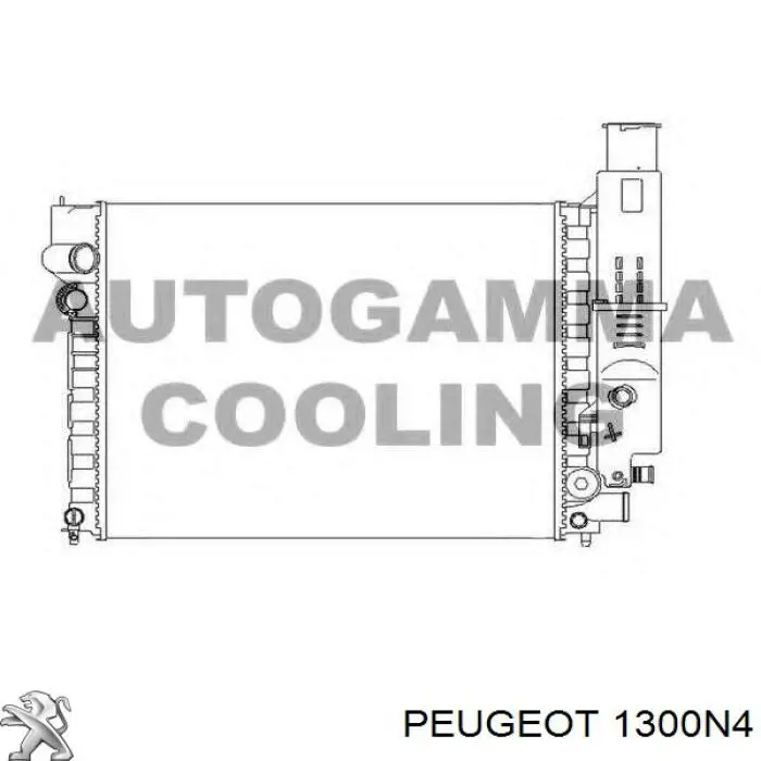 Радиатор 1300N4 Peugeot/Citroen