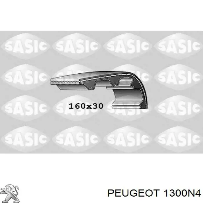 Радиатор охлаждения двигателя Peugeot/Citroen 1300N4 цена, от 56.39 USD