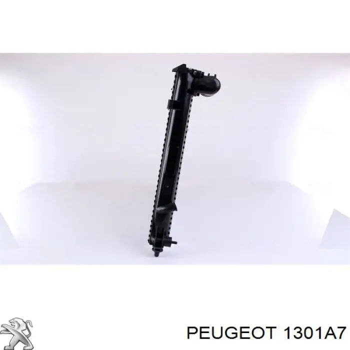 1301A7 Peugeot/Citroen радиатор