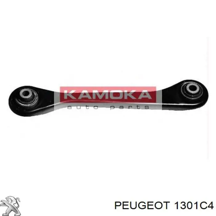Радиатор 1301C4 Peugeot/Citroen