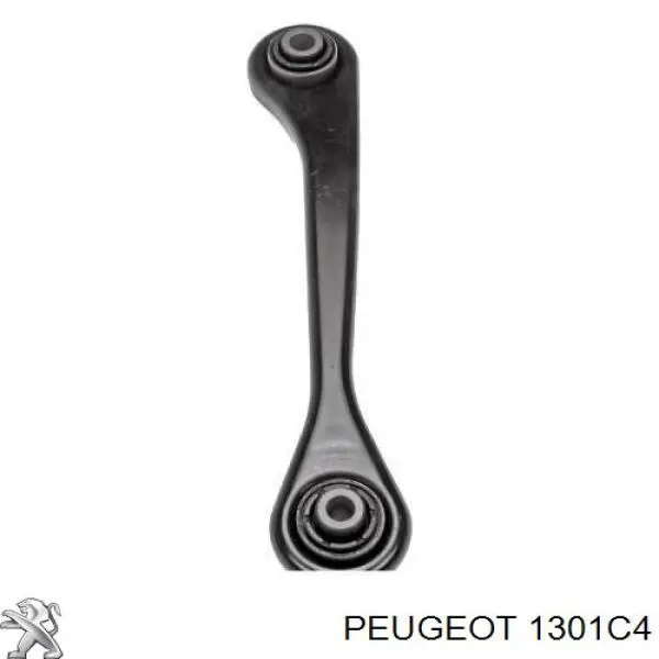 Радиатор охлаждения Peugeot/Citroen 1301C4