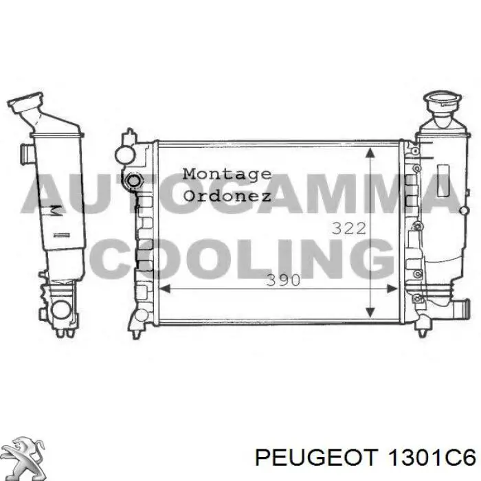 Радиатор 1301C6 Peugeot/Citroen