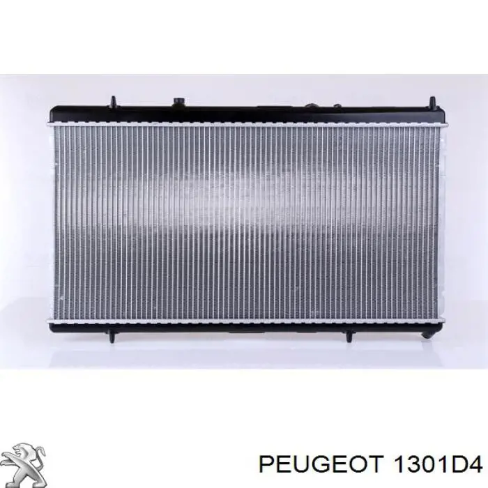 Радиатор 1301D4 Peugeot/Citroen