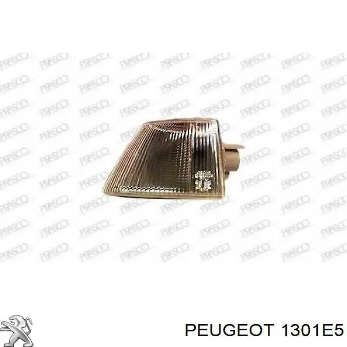Купить 1301E5 Peugeot/Citroen Радиатор водяной