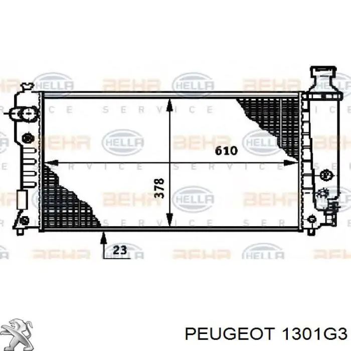 Радиатор 1301G3 Peugeot/Citroen