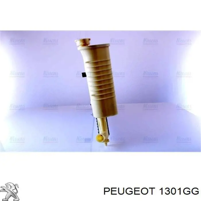 Купить 1301GG Peugeot/Citroen Радиатор водяной