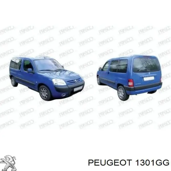 1301GG Peugeot/Citroen Радиатор основной