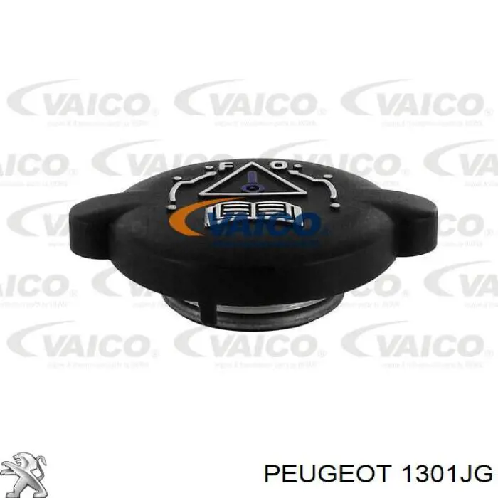 1301JG Peugeot/Citroen радиатор