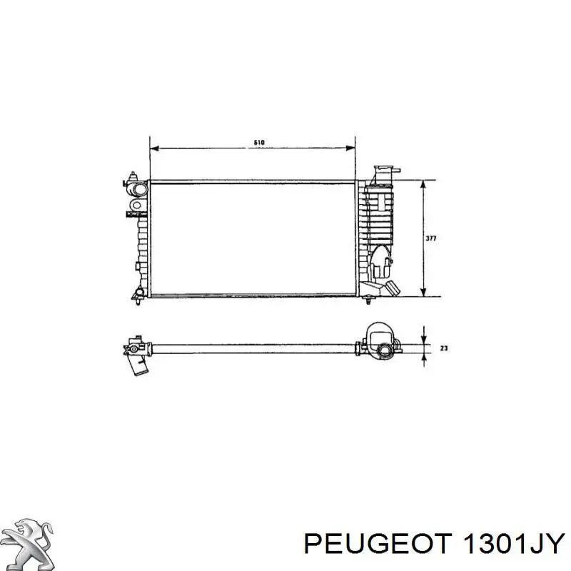 Радиатор охлаждения Peugeot/Citroen 1301X2