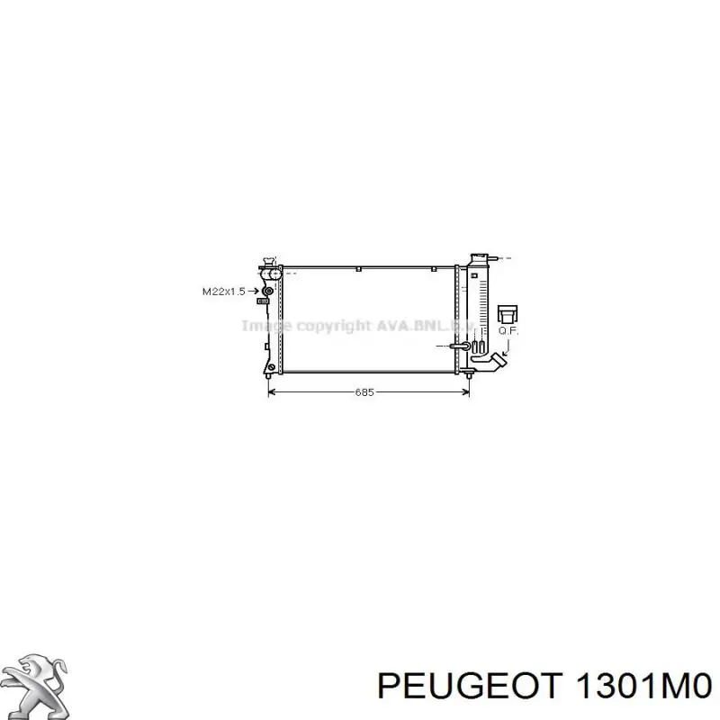 Радиатор 1301M0 Peugeot/Citroen