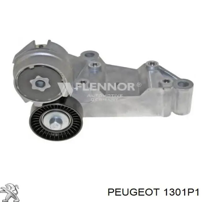 Купить 1301P1 Peugeot/Citroen Радиатор водяной
