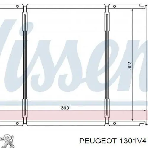 Радиатор 1301V4 Peugeot/Citroen