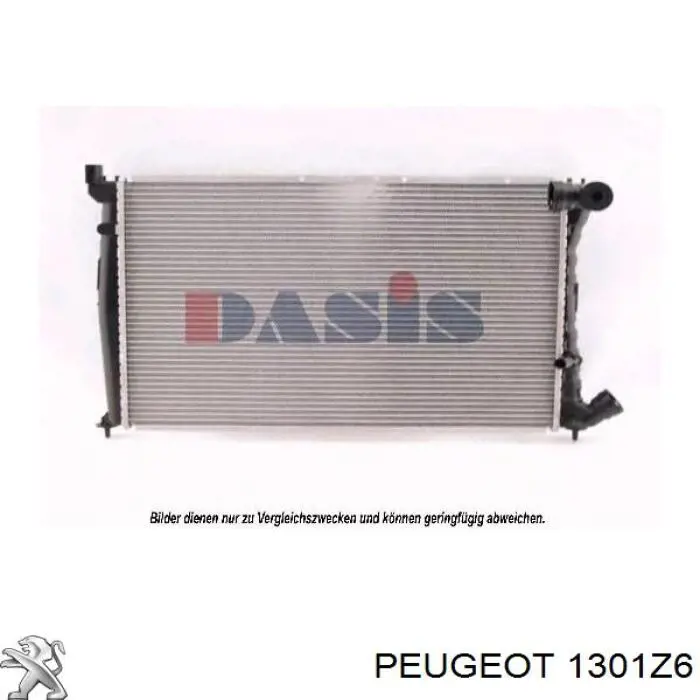 1301Z6 Peugeot/Citroen радиатор