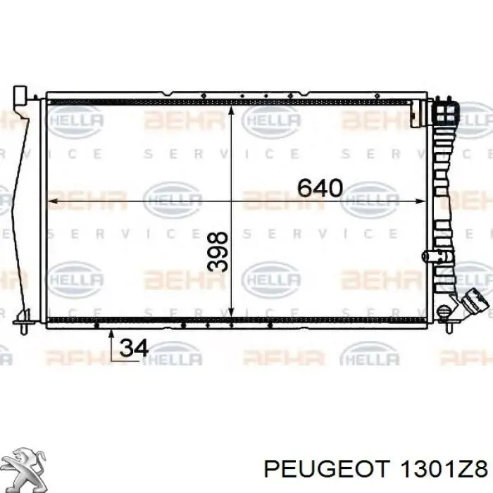 1301Z8 Peugeot/Citroen радиатор