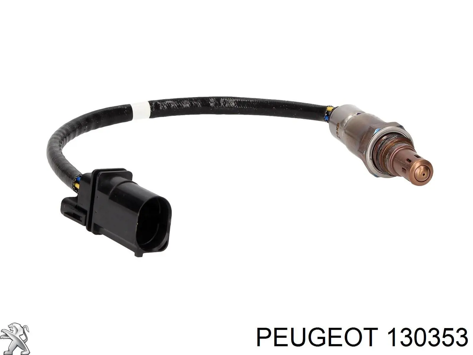 Бачок системы охлаждения 130353 Peugeot/Citroen
