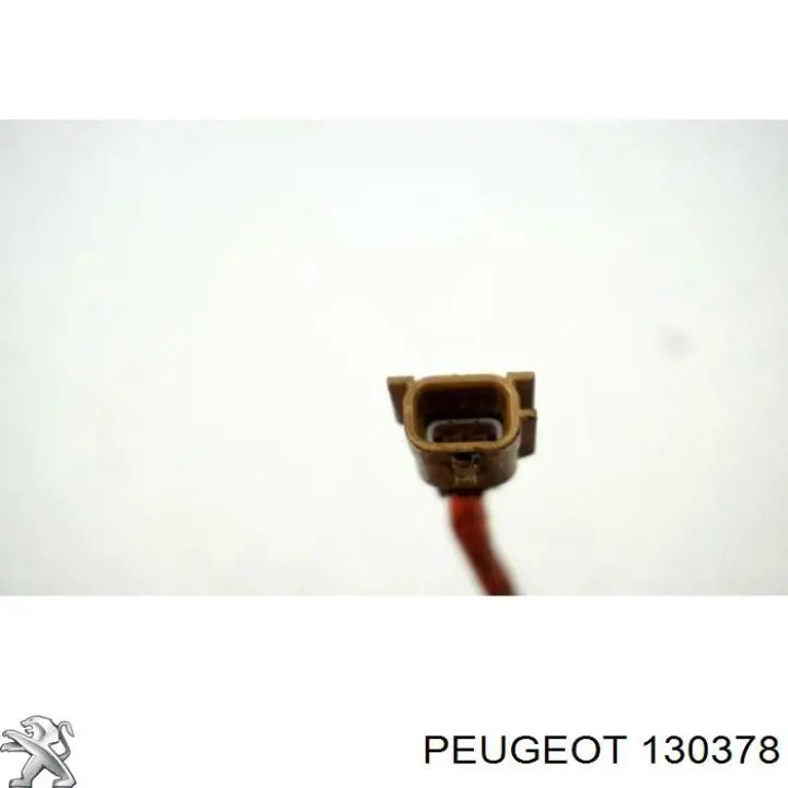 Бачок системы охлаждения двигателя расширительный Peugeot/Citroen 130378 цена, от 13.88 USD