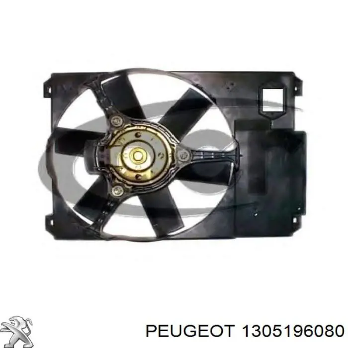 Купить 1305196080 Peugeot/Citroen Рамка радиатора охлаждения