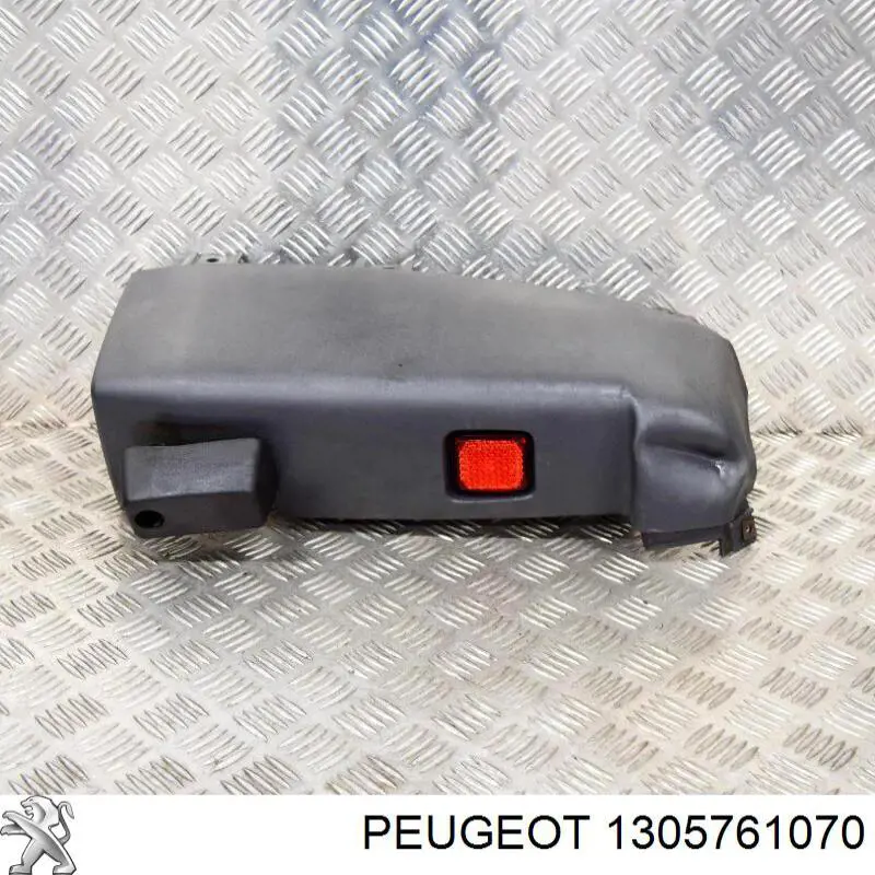 1305761070 Peugeot/Citroen бампер задний, правая часть