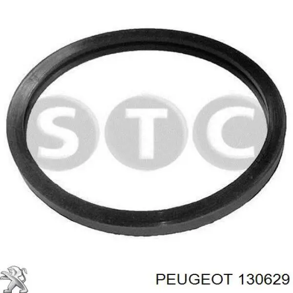Штуцер термостата нижний (быстросъемная муфта) Peugeot/Citroen 130629 цена, от 10.21 USD