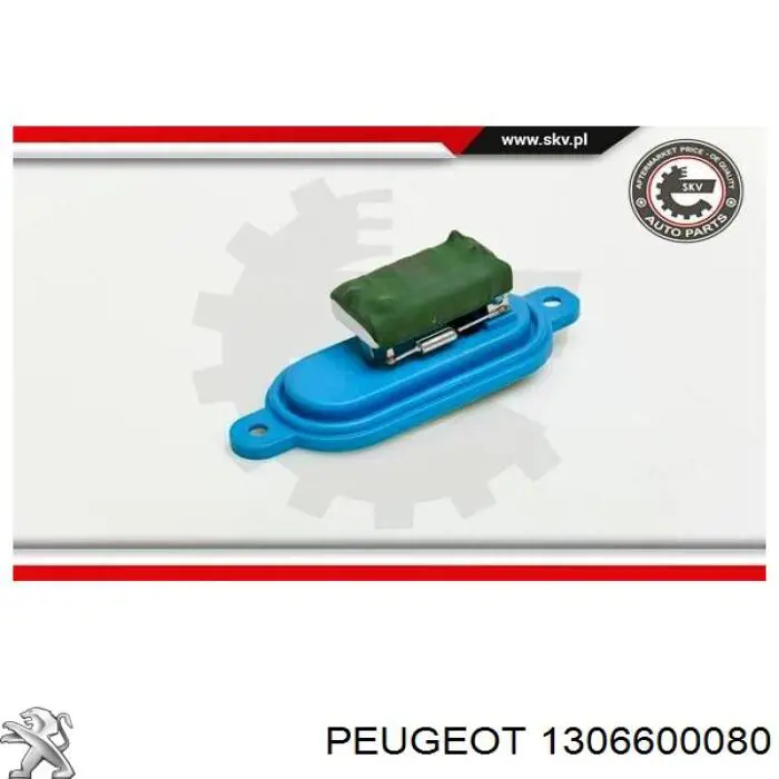 1306600080 Peugeot/Citroen резистор (сопротивление вентилятора печки (отопителя салона))