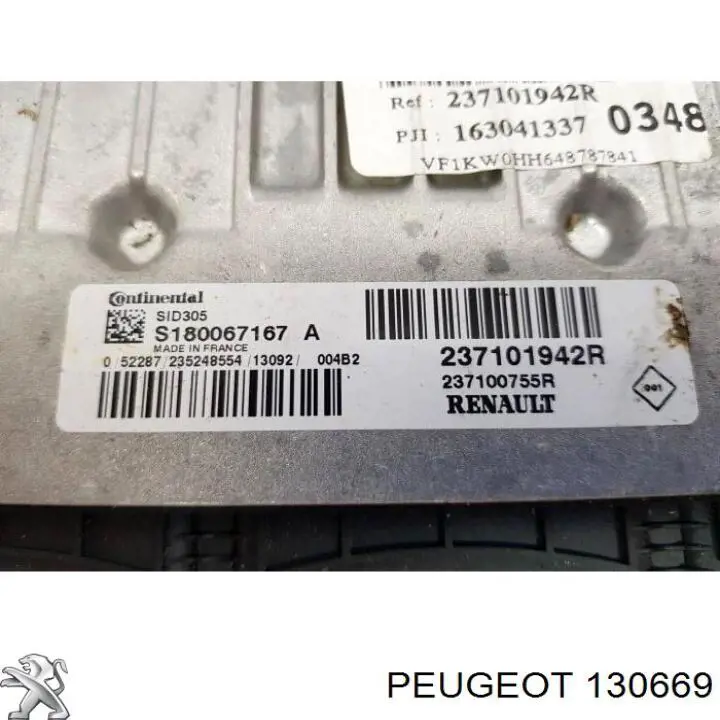 130669 Peugeot/Citroen датчик уровня охлаждающей жидкости в бачке