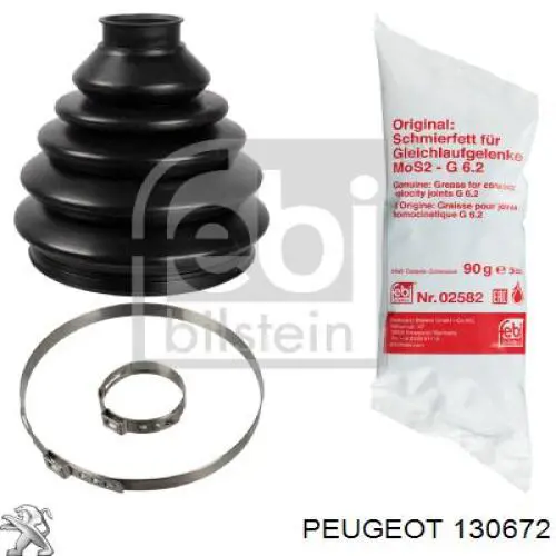  Fast FT53152 цена, от 6.66 USD