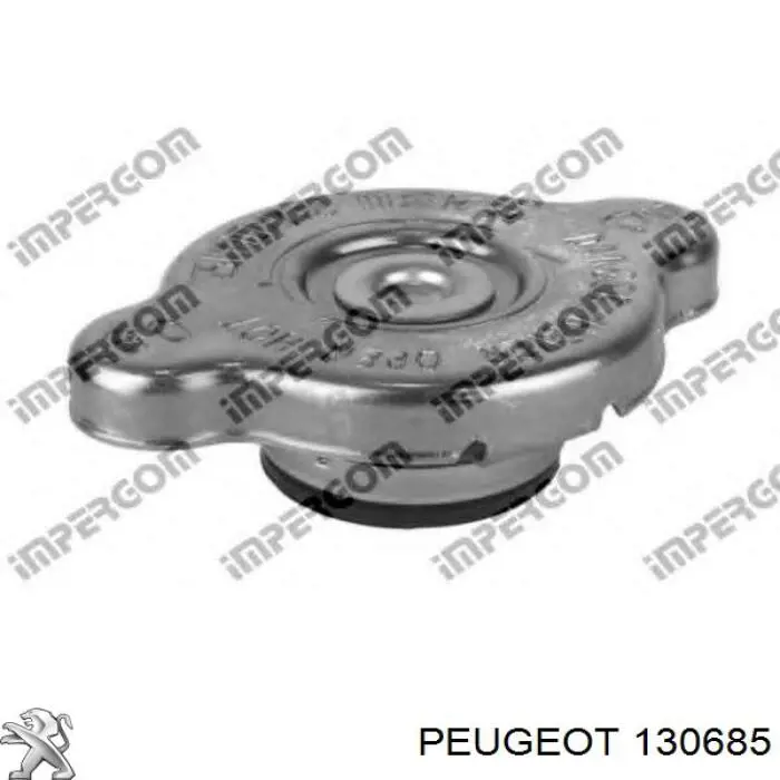 130685 Peugeot/Citroen крышка расширительного бачка