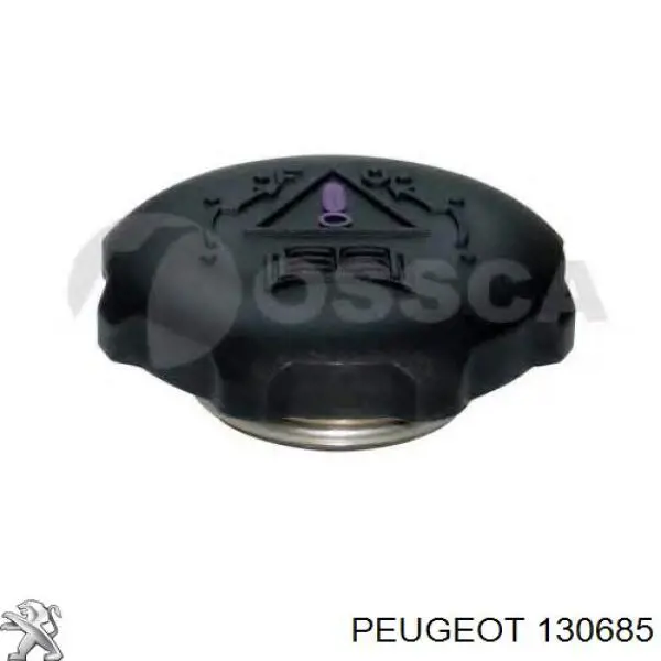 Крышка расширительного бачка Peugeot/Citroen 130685 цена, от 4.49 USD