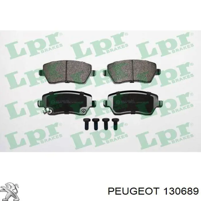 130689 Peugeot/Citroen датчик уровня охлаждающей жидкости в бачке