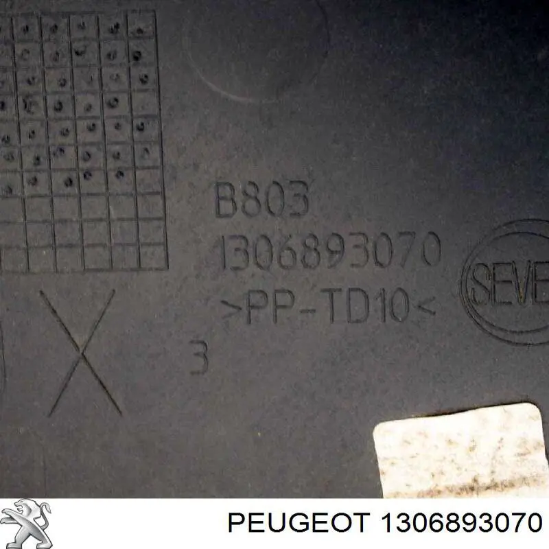 Накладка стойки кузова внешняя центральная правая Peugeot/Citroen 8547W4 цена, от 12.54 USD