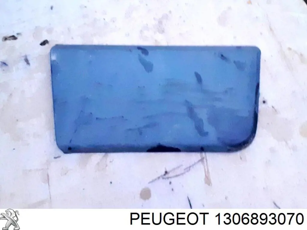 Внешняя накладка стойки кузова 8547W4 Peugeot/Citroen