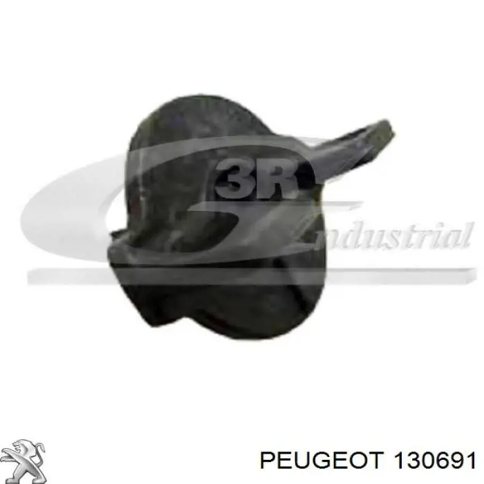 Купить 130691 Peugeot/Citroen Крышка/пробка расширительного бачка